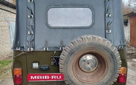 ЛуАЗ 3151, 2000 год, 485 000 рублей, 4 фотография