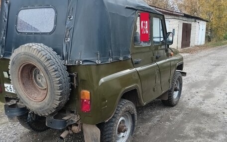 ЛуАЗ 3151, 2000 год, 485 000 рублей, 8 фотография