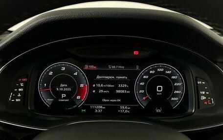 Audi Q7, 2020 год, 6 399 000 рублей, 17 фотография