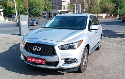 Infiniti QX60 I рестайлинг, 2019 год, 1 850 000 рублей, 1 фотография