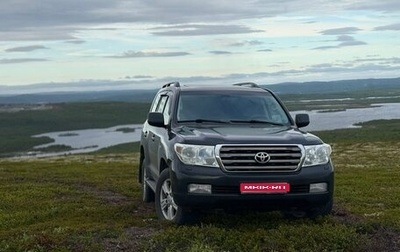 Toyota Land Cruiser 200, 2008 год, 3 000 000 рублей, 1 фотография