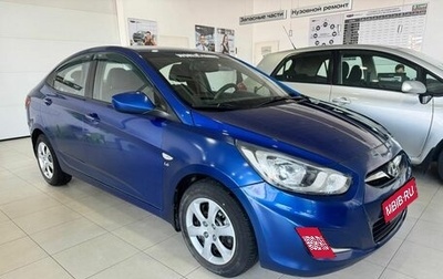 Hyundai Solaris II рестайлинг, 2011 год, 850 000 рублей, 1 фотография
