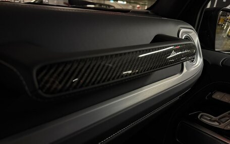 Mercedes-Benz G-Класс AMG, 2025 год, 33 190 000 рублей, 23 фотография