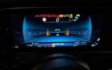 Mercedes-Benz G-Класс AMG, 2025 год, 33 190 000 рублей, 20 фотография