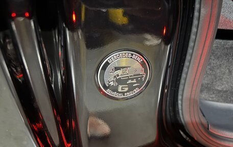Mercedes-Benz G-Класс AMG, 2025 год, 33 190 000 рублей, 32 фотография