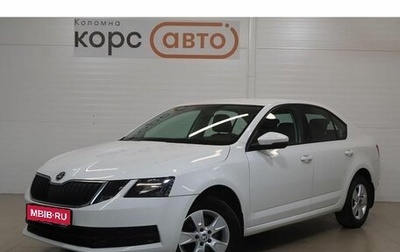 Skoda Octavia, 2017 год, 1 439 000 рублей, 1 фотография