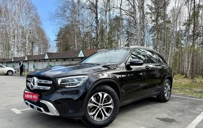 Mercedes-Benz GLC, 2022 год, 4 900 000 рублей, 1 фотография