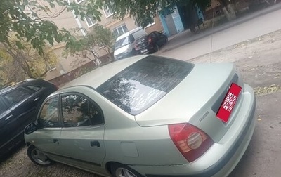 Hyundai Elantra III, 2004 год, 270 000 рублей, 1 фотография