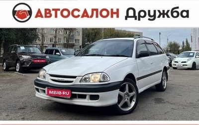 Toyota Caldina, 1998 год, 550 000 рублей, 1 фотография