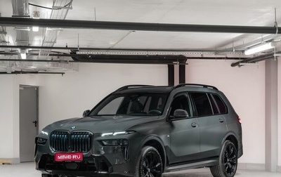 BMW X7, 2025 год, 18 000 000 рублей, 1 фотография