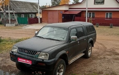 Mitsubishi L200 III рестайлинг, 1999 год, 500 000 рублей, 1 фотография