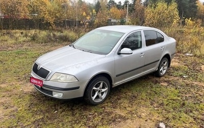 Skoda Octavia, 2008 год, 420 000 рублей, 1 фотография