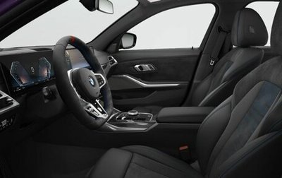 BMW 3 серия, 2025 год, 6 490 000 рублей, 1 фотография