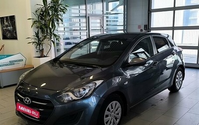 Hyundai i30 II рестайлинг, 2016 год, 1 497 600 рублей, 1 фотография