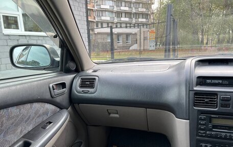 Toyota Caldina, 1998 год, 550 000 рублей, 25 фотография