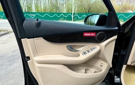 Mercedes-Benz GLC, 2022 год, 4 900 000 рублей, 16 фотография