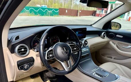 Mercedes-Benz GLC, 2022 год, 4 900 000 рублей, 18 фотография