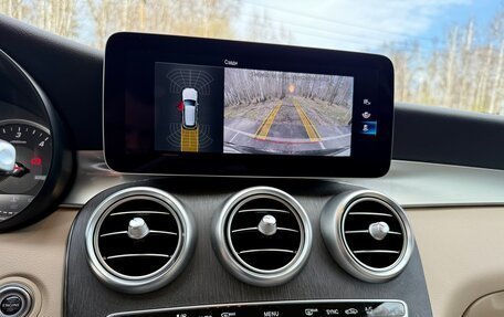 Mercedes-Benz GLC, 2022 год, 4 900 000 рублей, 20 фотография