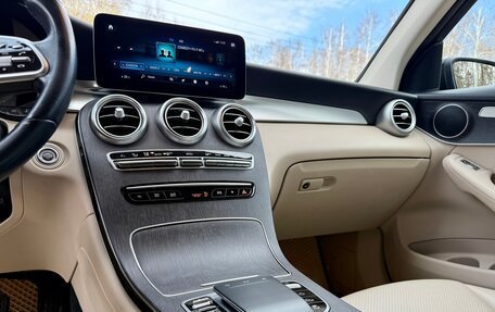 Mercedes-Benz GLC, 2022 год, 4 900 000 рублей, 19 фотография