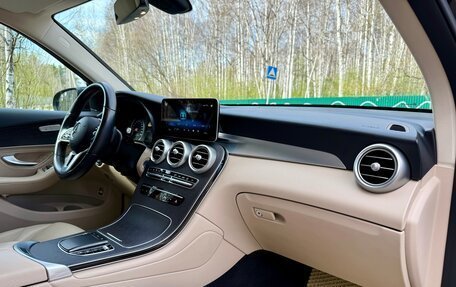 Mercedes-Benz GLC, 2022 год, 4 900 000 рублей, 22 фотография
