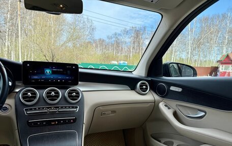Mercedes-Benz GLC, 2022 год, 4 900 000 рублей, 25 фотография
