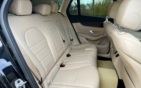 Mercedes-Benz GLC, 2022 год, 4 900 000 рублей, 23 фотография
