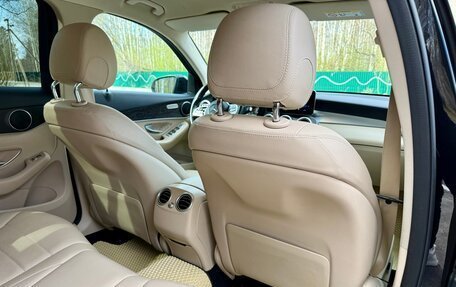 Mercedes-Benz GLC, 2022 год, 4 900 000 рублей, 26 фотография