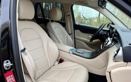 Mercedes-Benz GLC, 2022 год, 4 900 000 рублей, 21 фотография