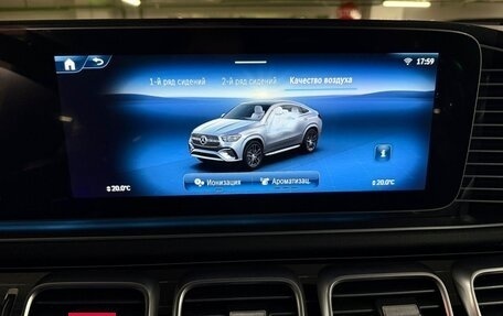 Mercedes-Benz GLE Coupe, 2025 год, 16 170 000 рублей, 14 фотография
