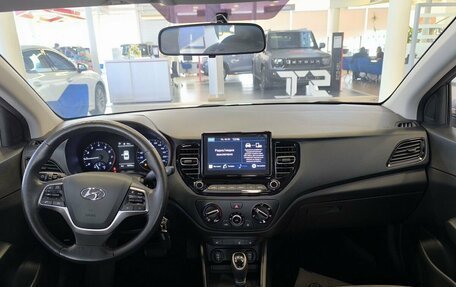 Hyundai i30 II рестайлинг, 2016 год, 1 497 600 рублей, 4 фотография