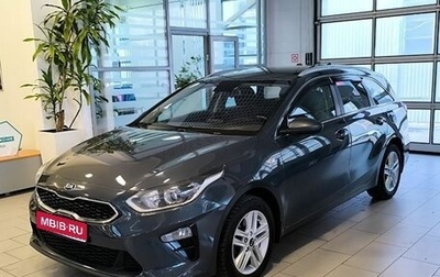 KIA cee'd III, 2019 год, 1 831 000 рублей, 1 фотография