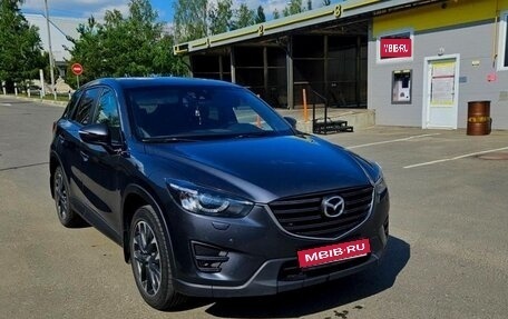 Mazda CX-5 II, 2015 год, 1 750 000 рублей, 1 фотография