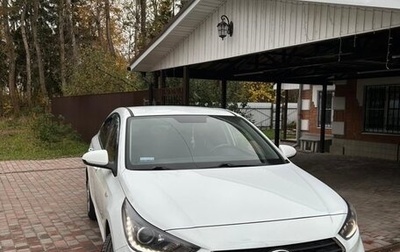 Hyundai Solaris II рестайлинг, 2017 год, 1 300 000 рублей, 1 фотография