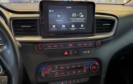KIA cee'd III, 2019 год, 1 831 000 рублей, 11 фотография
