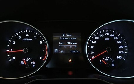 KIA cee'd III, 2019 год, 1 831 000 рублей, 10 фотография