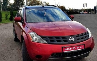 Nissan Murano, 2006 год, 550 000 рублей, 1 фотография