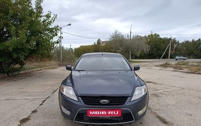 Ford Mondeo IV, 2007 год, 640 000 рублей, 1 фотография