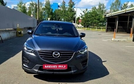 Mazda CX-5 II, 2015 год, 1 750 000 рублей, 2 фотография
