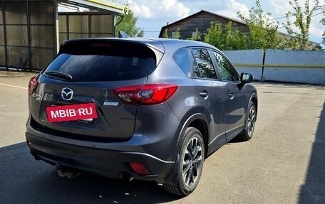 Mazda CX-5 II, 2015 год, 1 750 000 рублей, 3 фотография