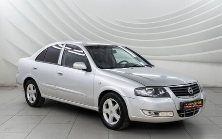 Nissan Almera Classic, 2011 год, 668 000 рублей, 1 фотография
