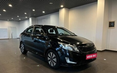 KIA Rio III рестайлинг, 2012 год, 685 000 рублей, 1 фотография