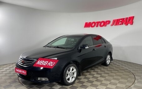 Geely Emgrand EC7, 2012 год, 333 000 рублей, 1 фотография