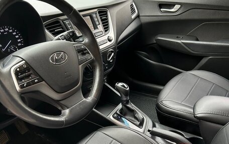 Hyundai Solaris II рестайлинг, 2017 год, 1 300 000 рублей, 3 фотография