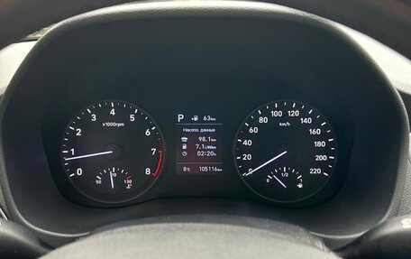 Hyundai Solaris II рестайлинг, 2017 год, 1 300 000 рублей, 4 фотография