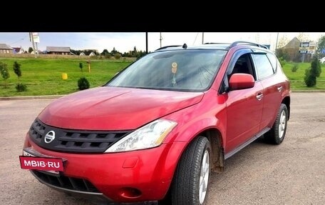 Nissan Murano, 2006 год, 550 000 рублей, 3 фотография