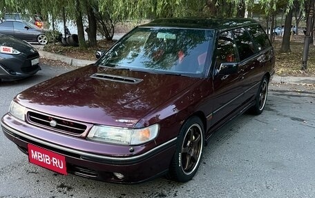 Subaru Legacy VII, 1992 год, 640 000 рублей, 4 фотография