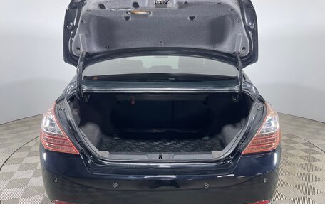 Geely Emgrand EC7, 2012 год, 333 000 рублей, 7 фотография