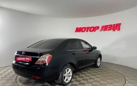 Geely Emgrand EC7, 2012 год, 333 000 рублей, 4 фотография