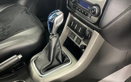 Geely Emgrand EC7, 2012 год, 333 000 рублей, 17 фотография
