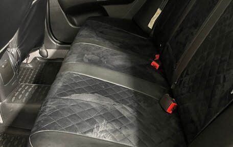 Geely Emgrand EC7, 2012 год, 333 000 рублей, 19 фотография